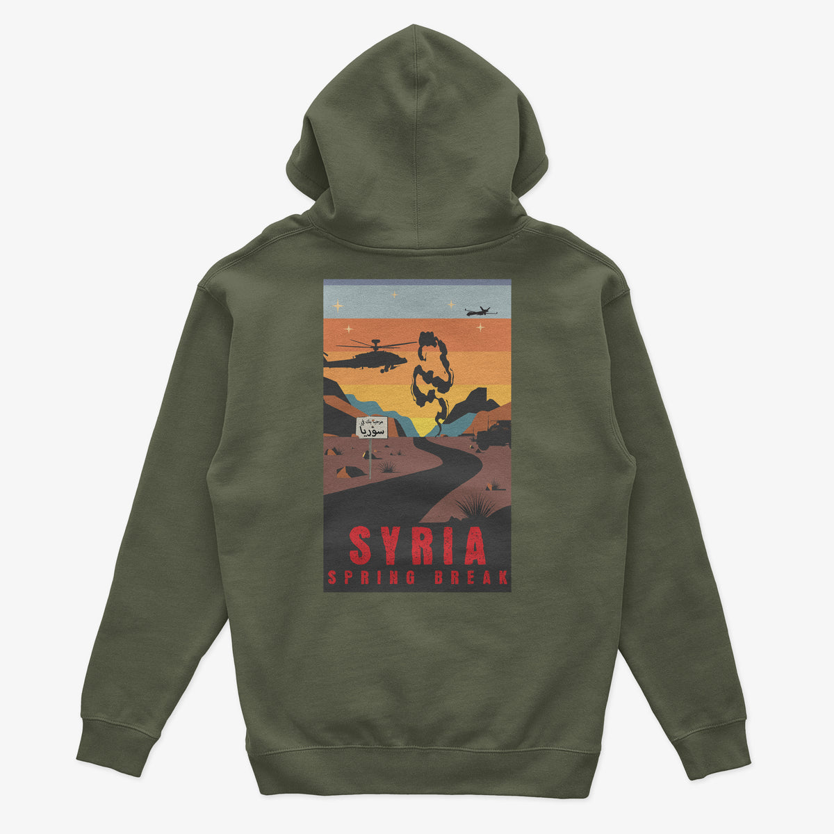 Syria Spring Break Hoodie