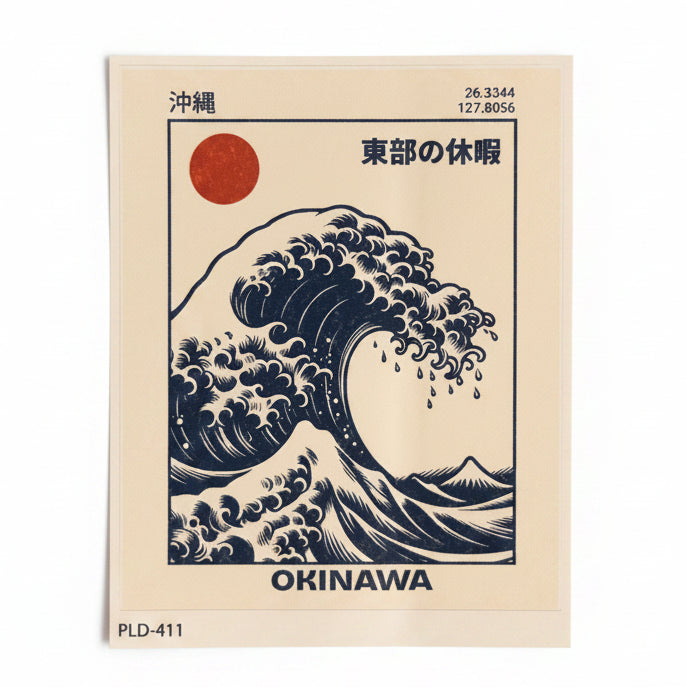 Okinawa Sticker