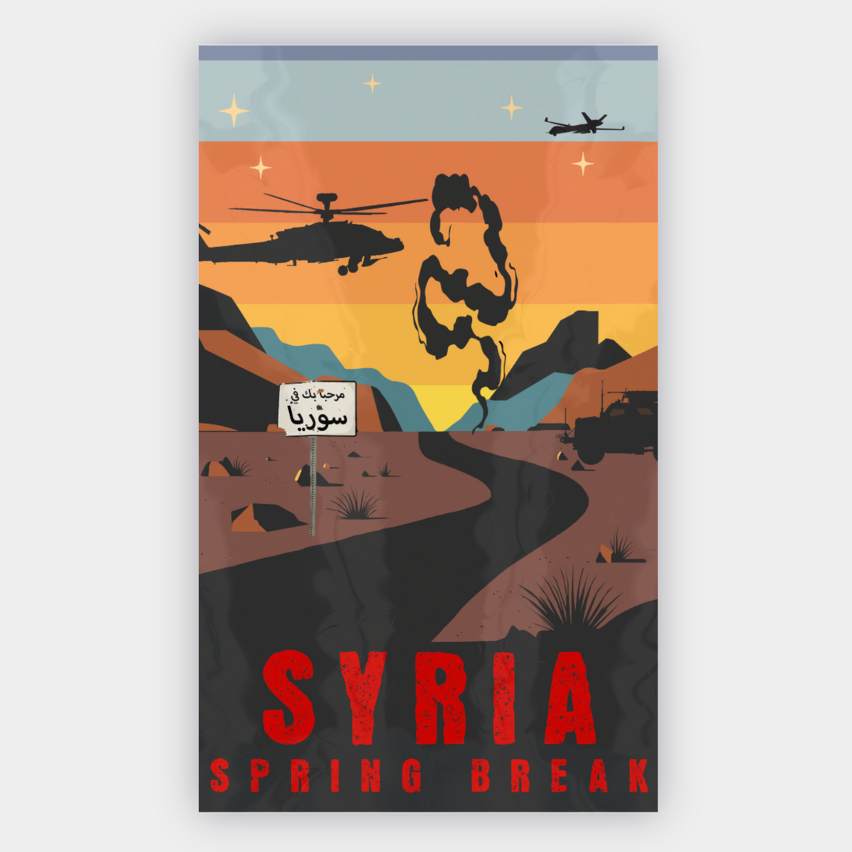 Syria Spring Break Sticker