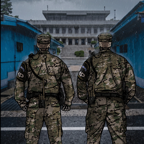 DMZ