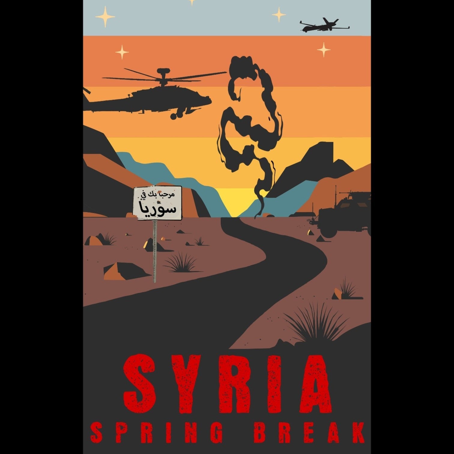 Syria Spring Break