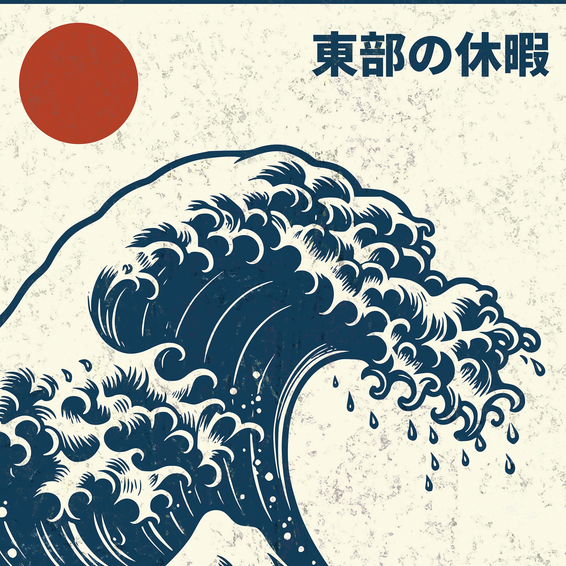 Okinawa