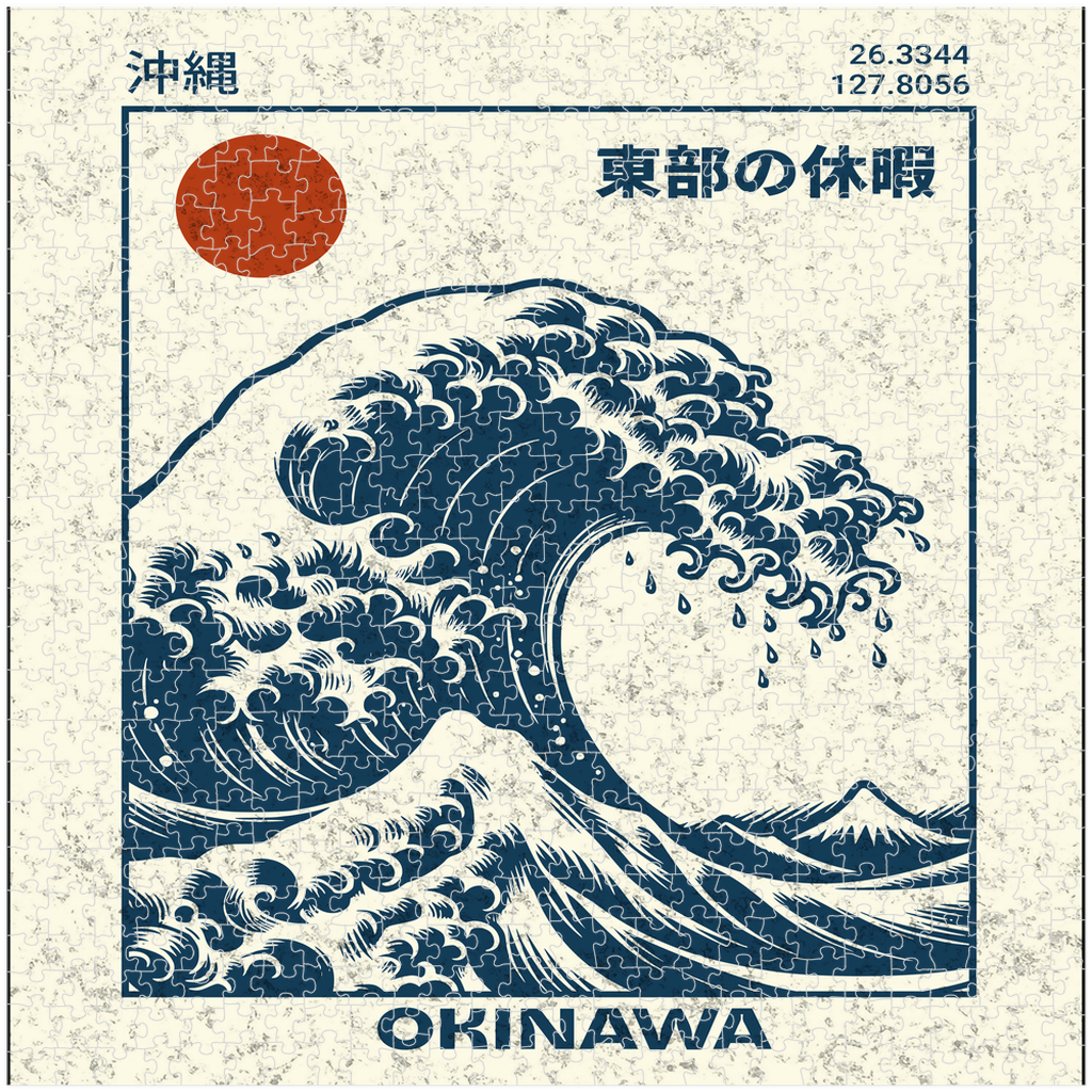 PremiumPuzzle-20x20-20250826011119727