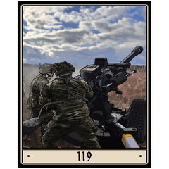 M119 Howitzer Acrylic Print