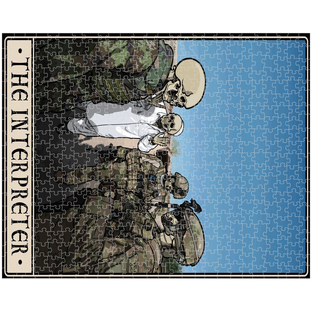 PremiumPuzzle-16x20-20250305224331747