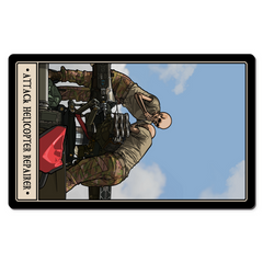 15R Apache Helicopter Repairer Desk Mat