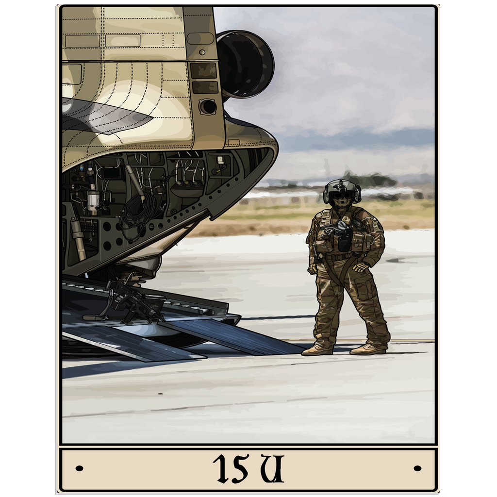 AcrylicPrint_1/4in_11x14-20251103105737594