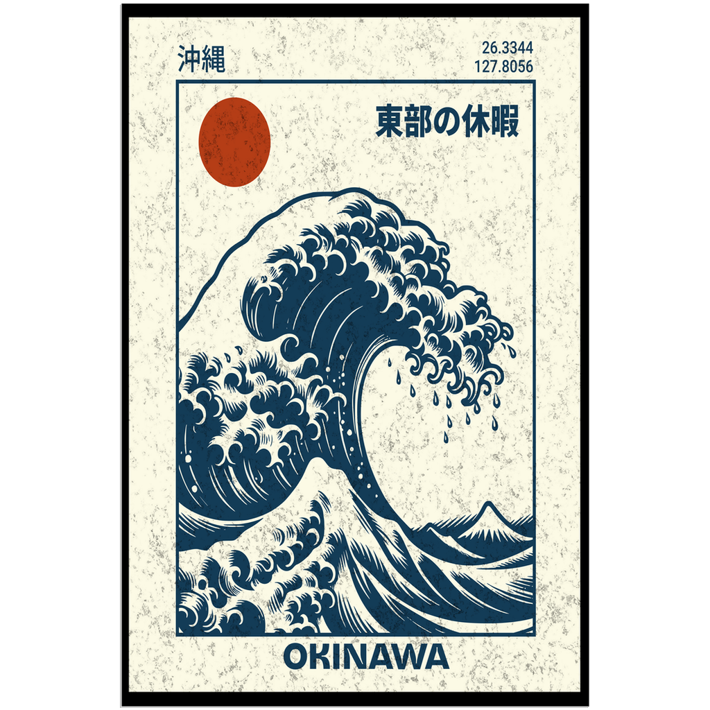 AcrylicPrint_1/4in_16x24-2025082522394851