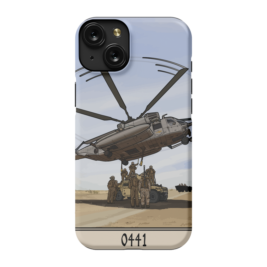 PremiumPhoneCase-iPhone-15-Plus-ToughCaseGloss-20251228144529324
