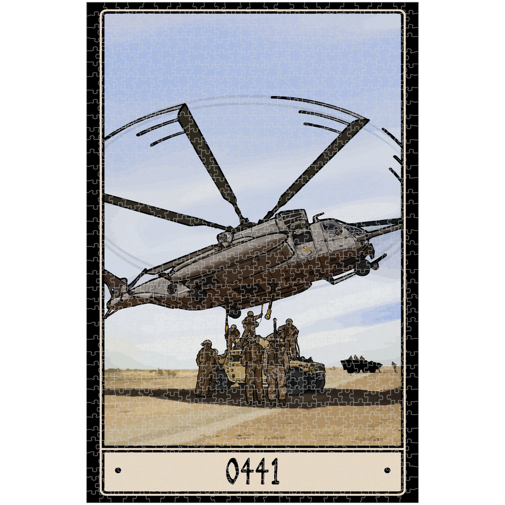 PremiumPuzzle-20x30-20251228143203946