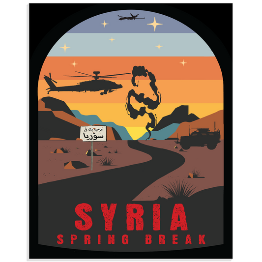 Syria Acrylic Print