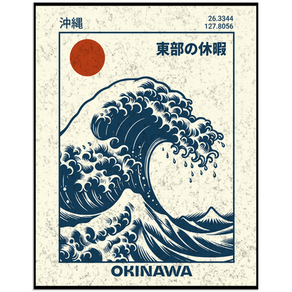 AcrylicPrint_1/4in_11x14-2025082522394851