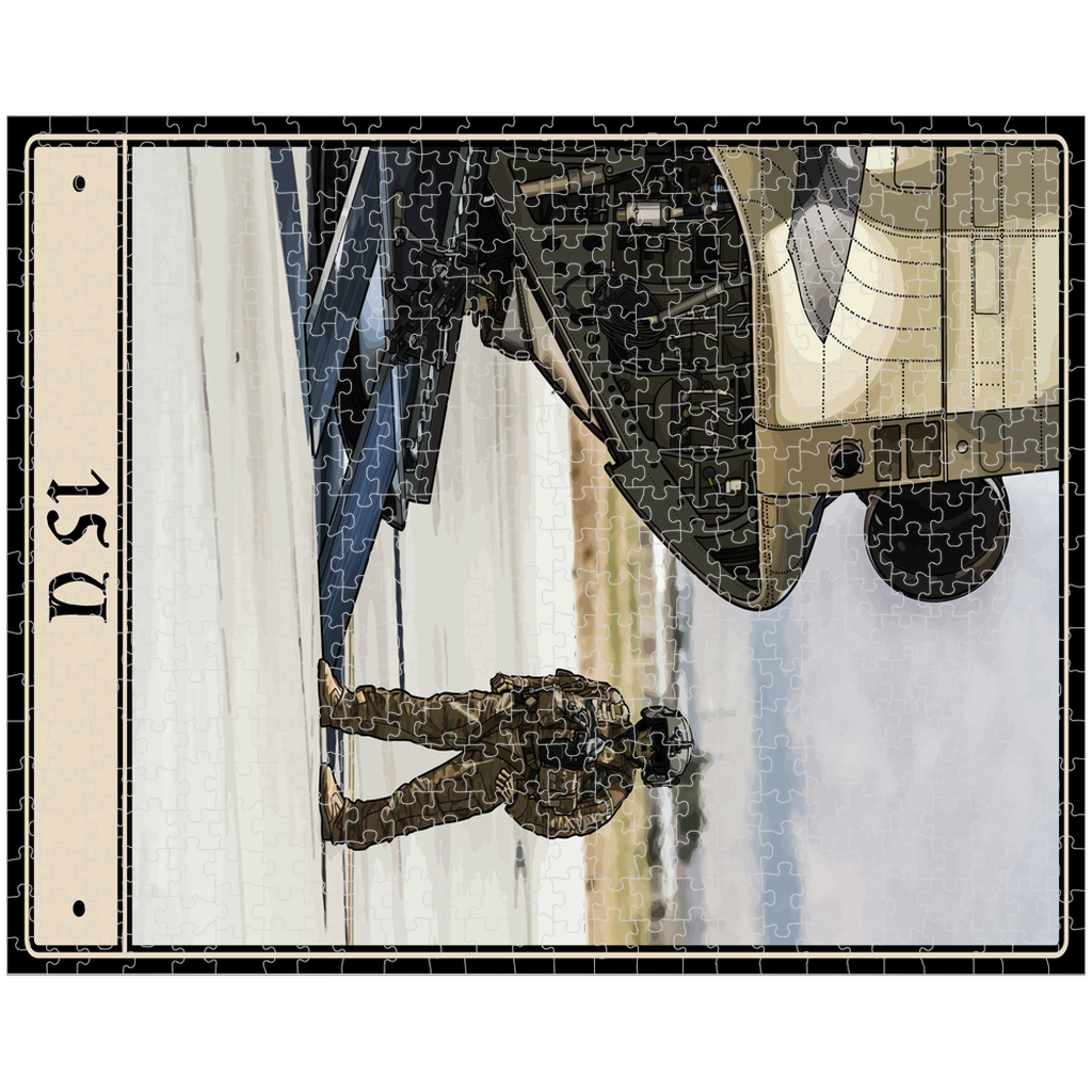 PremiumPuzzle-16x20-20251112143618800