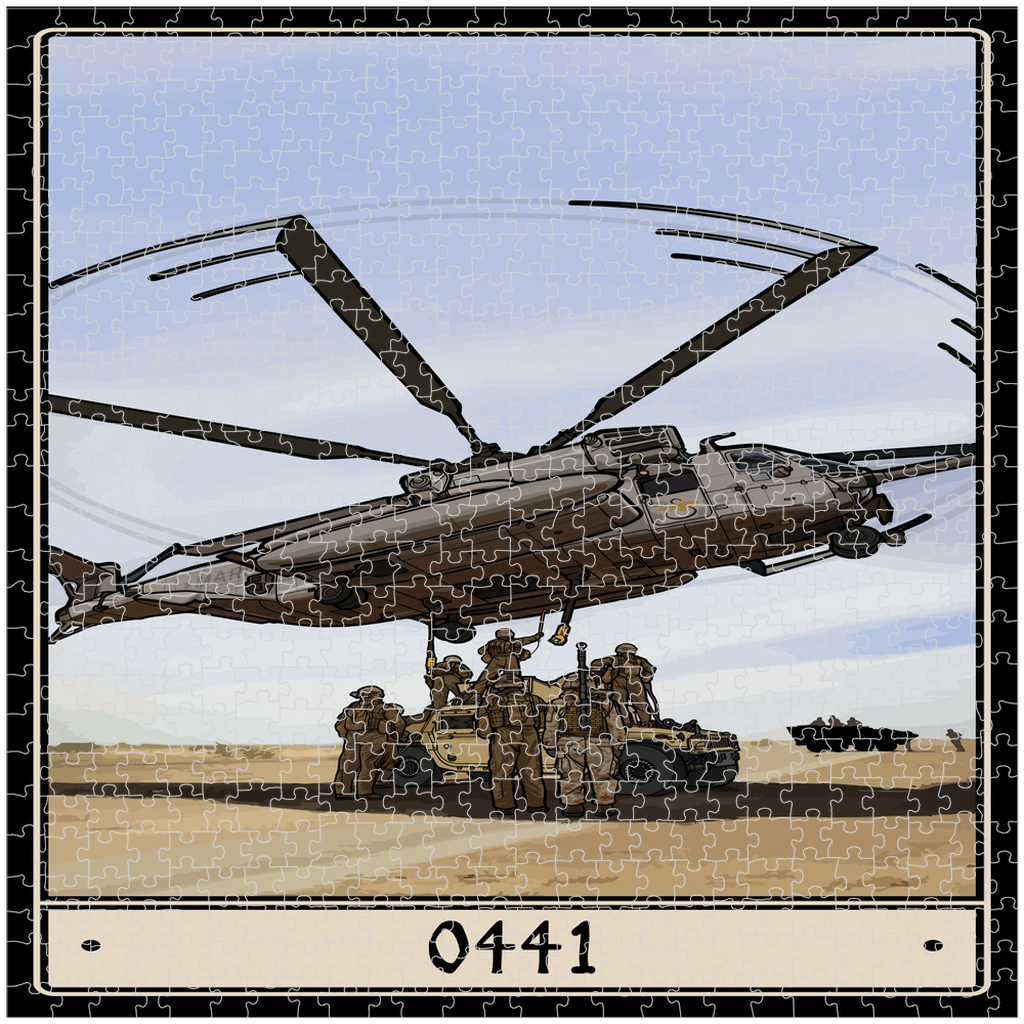 PremiumPuzzle-20x20-20251228143203946