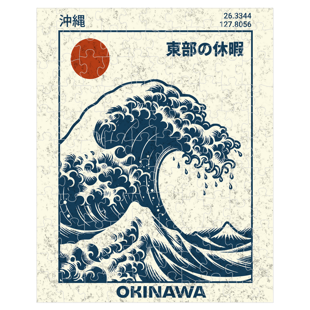 PremiumPuzzle-8x10-20250826011119727