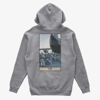 4/25 Hoodie