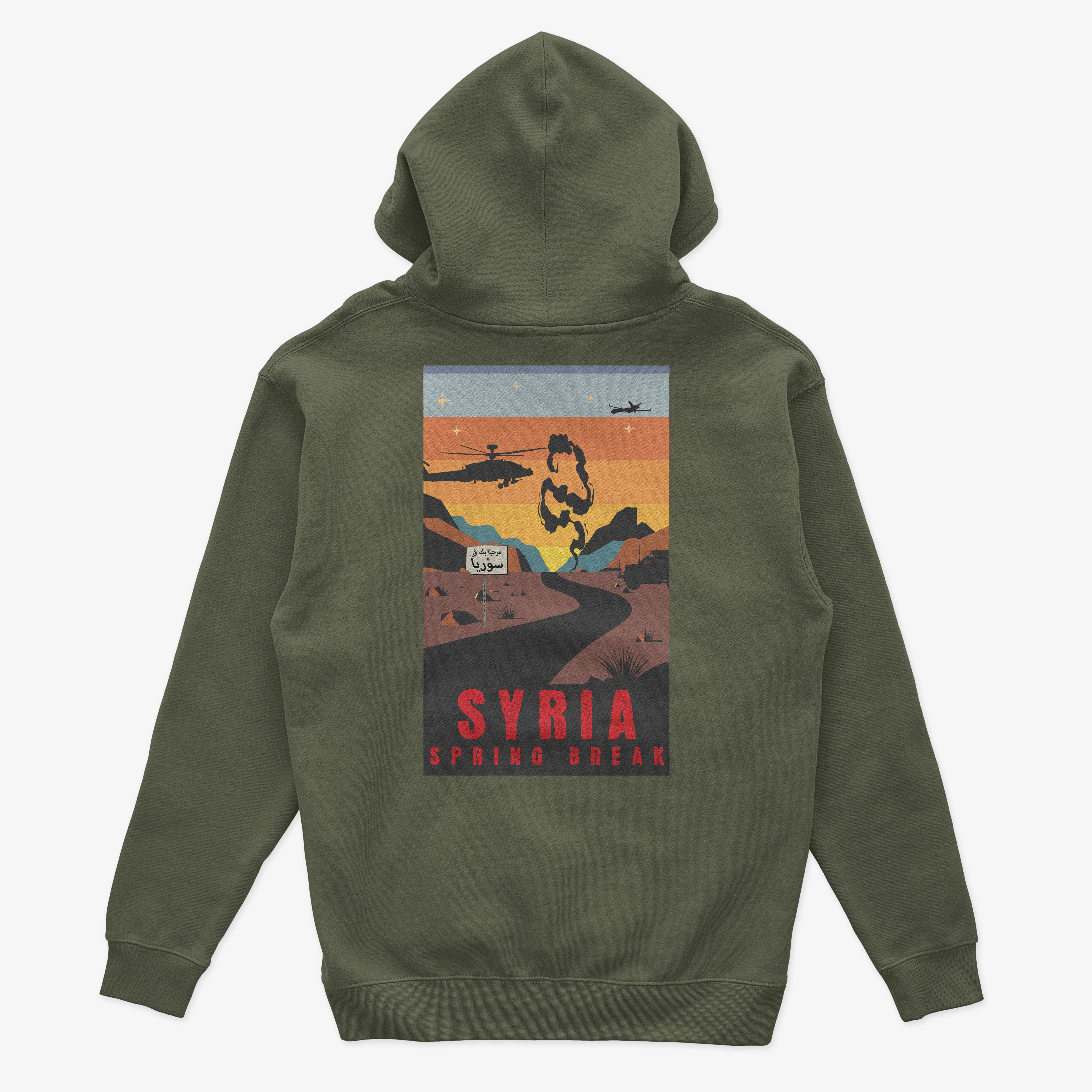 Syria Spring Break Hoodie