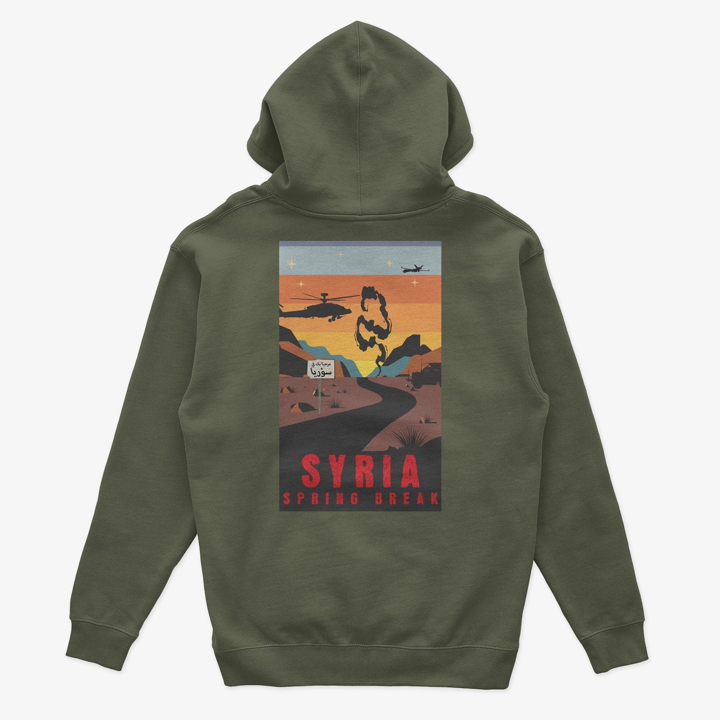 Syria Spring Break Hoodie