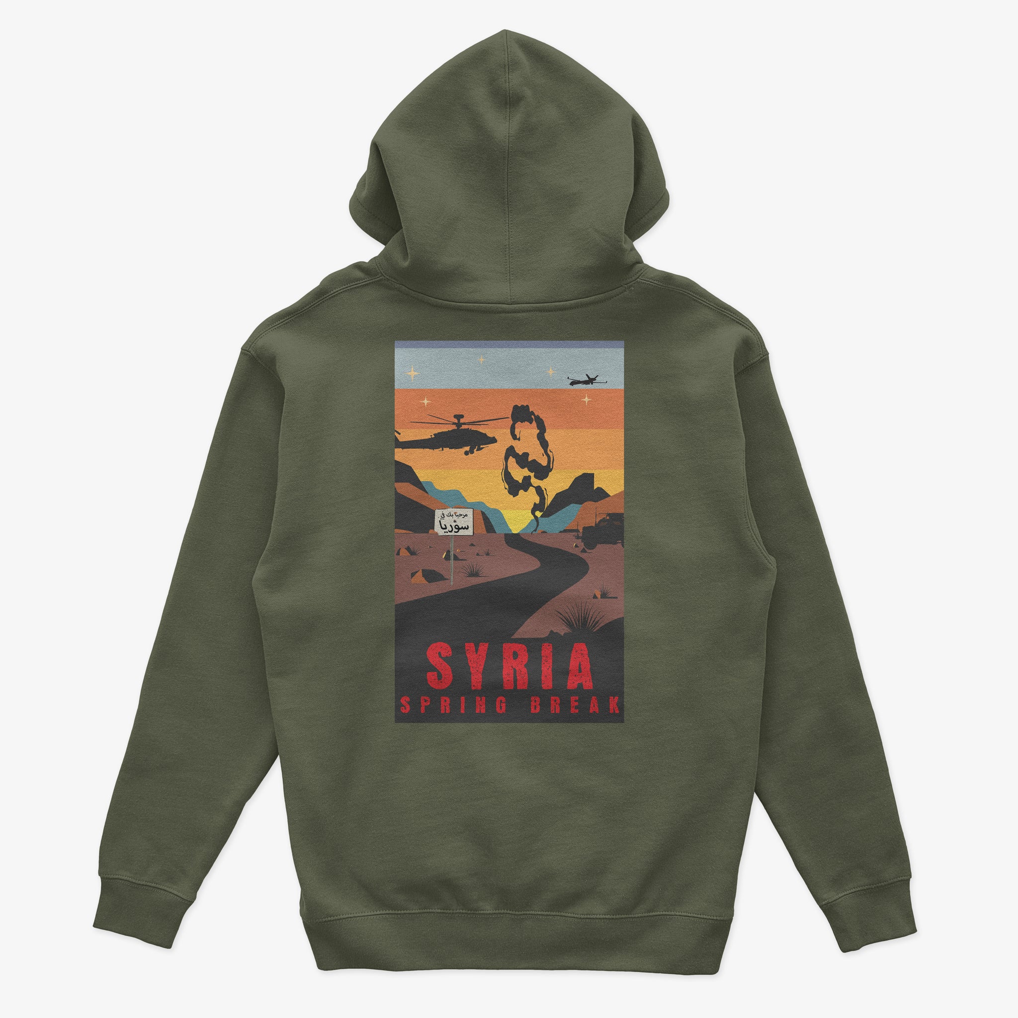Syria Spring Break Hoodie