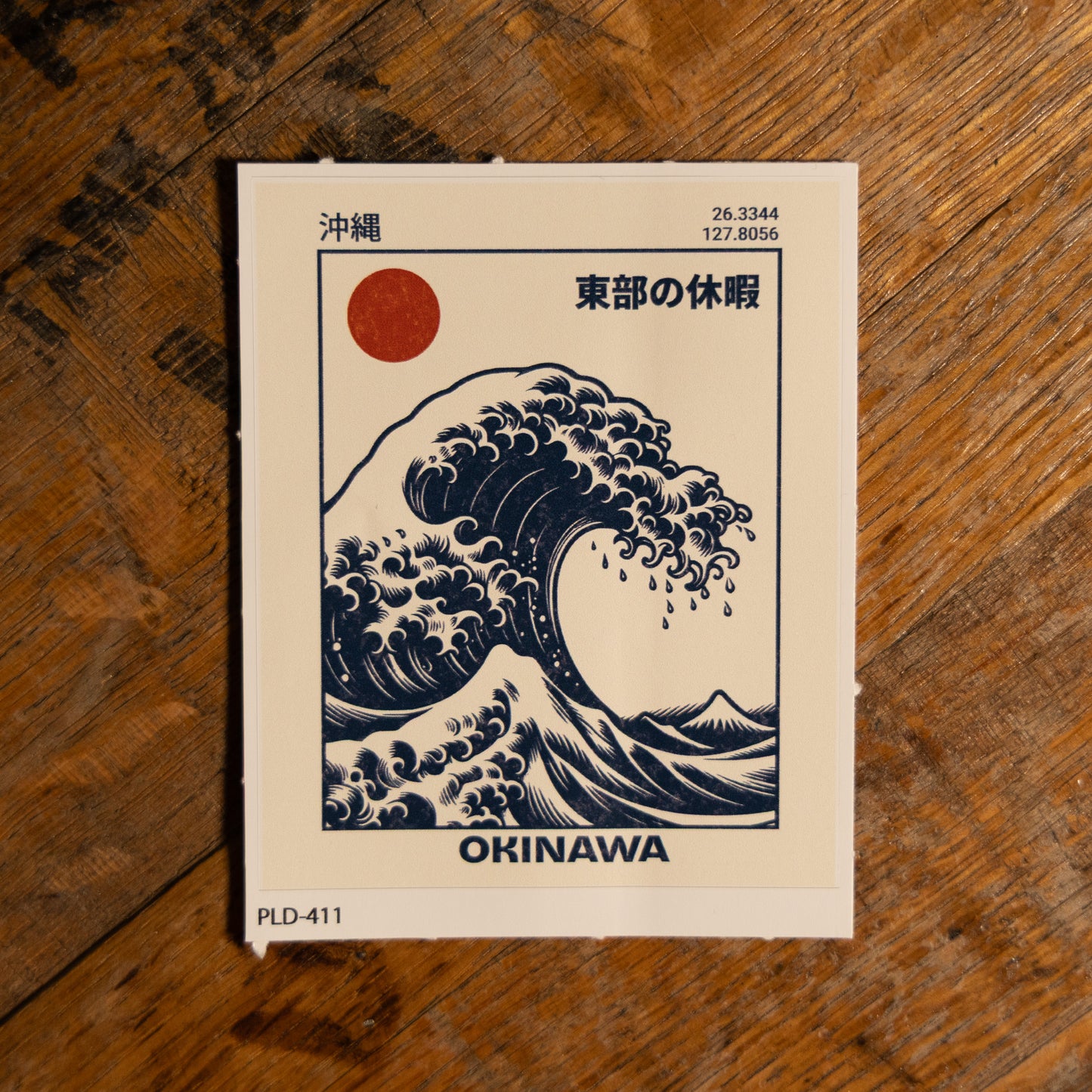 Okinawa Sticker