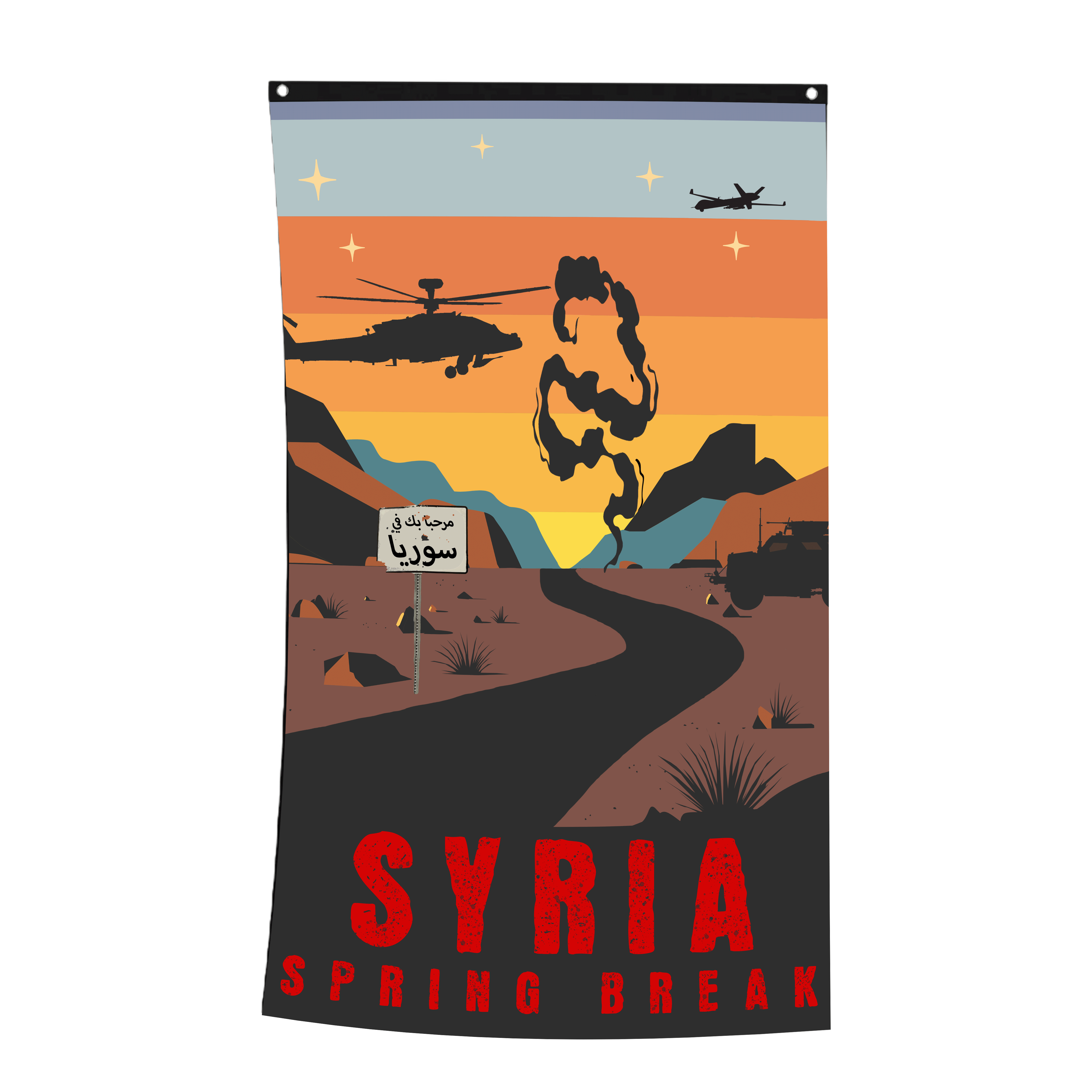 Syria Spring Break Flag