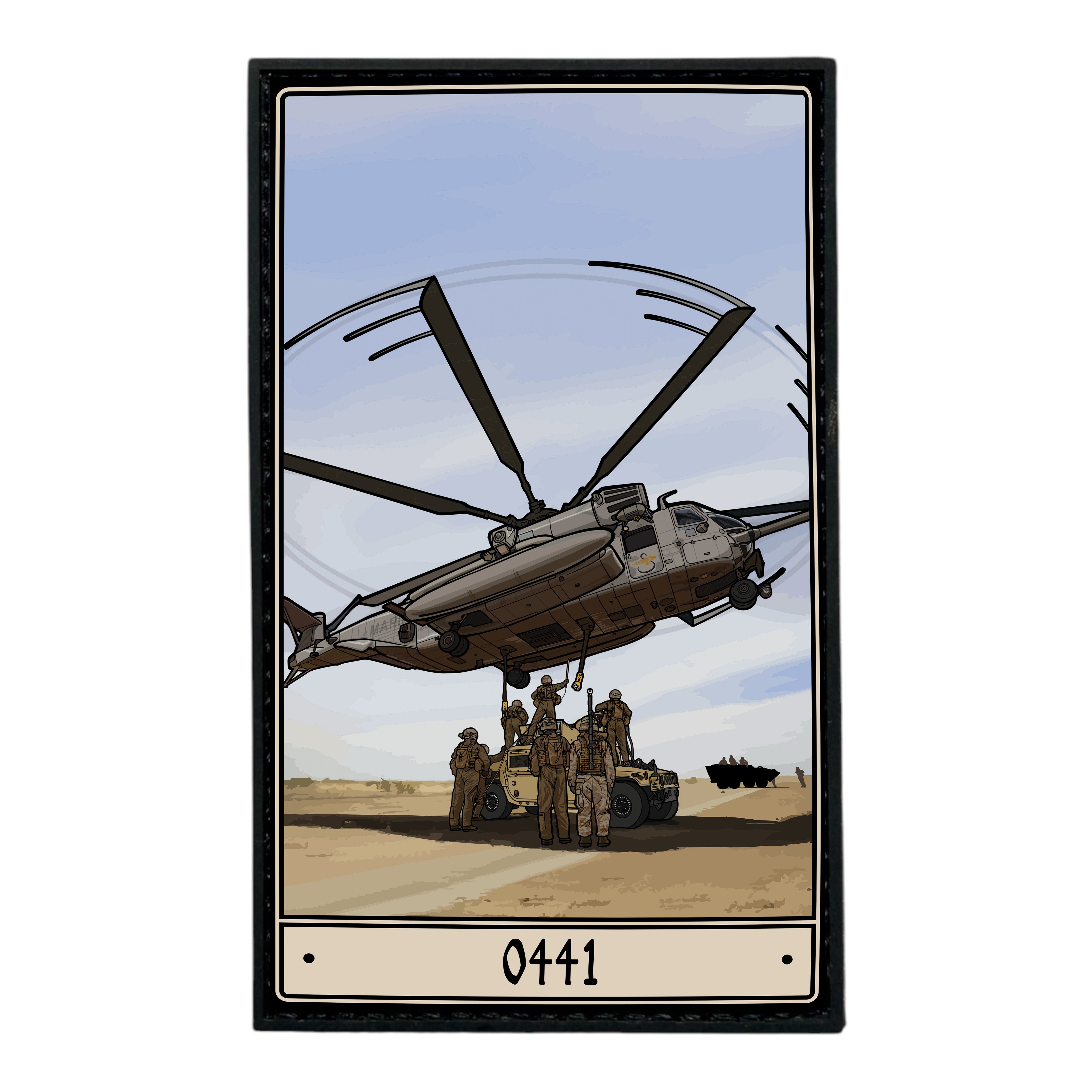 0441 PVC Patch