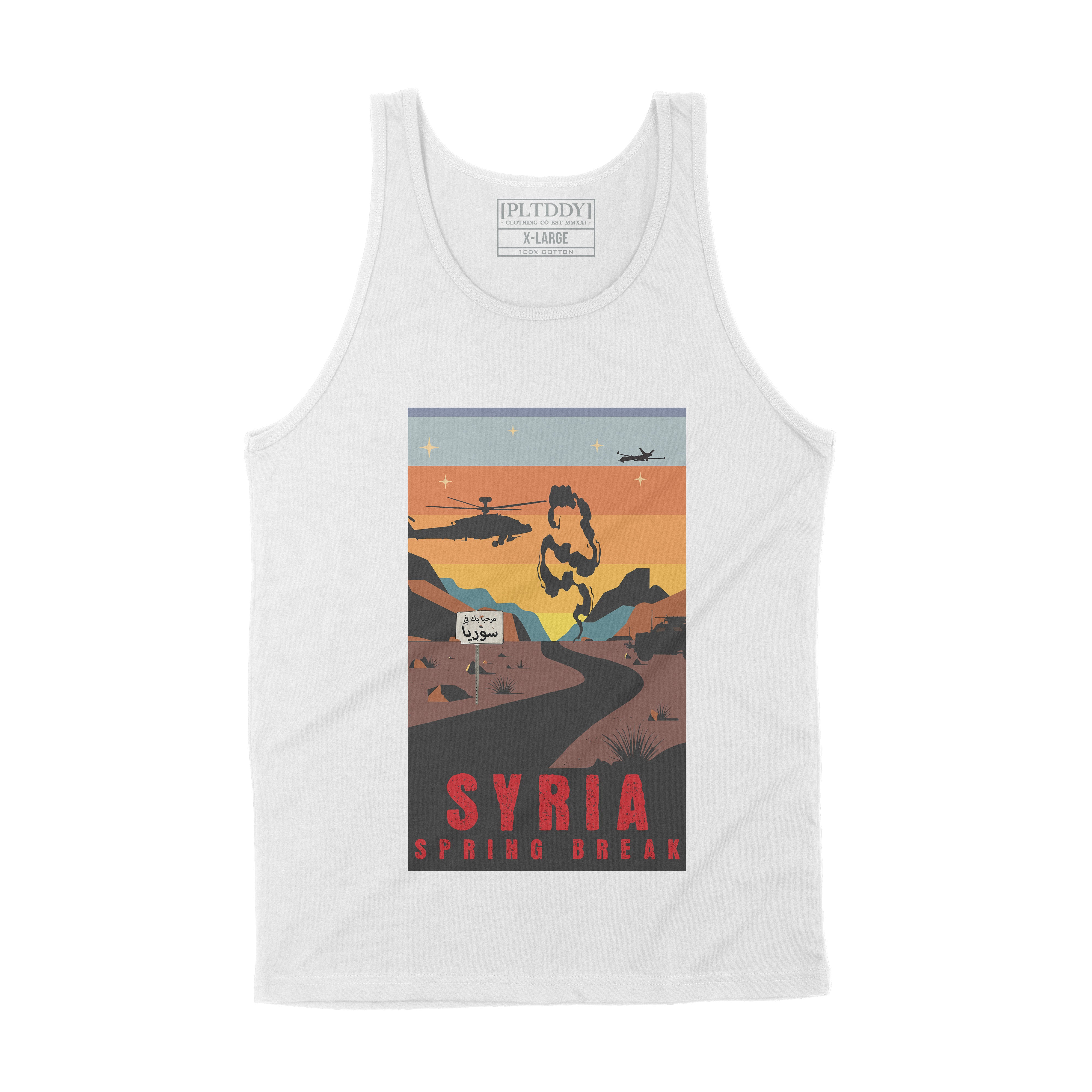 Syria Spring Break Tank Top