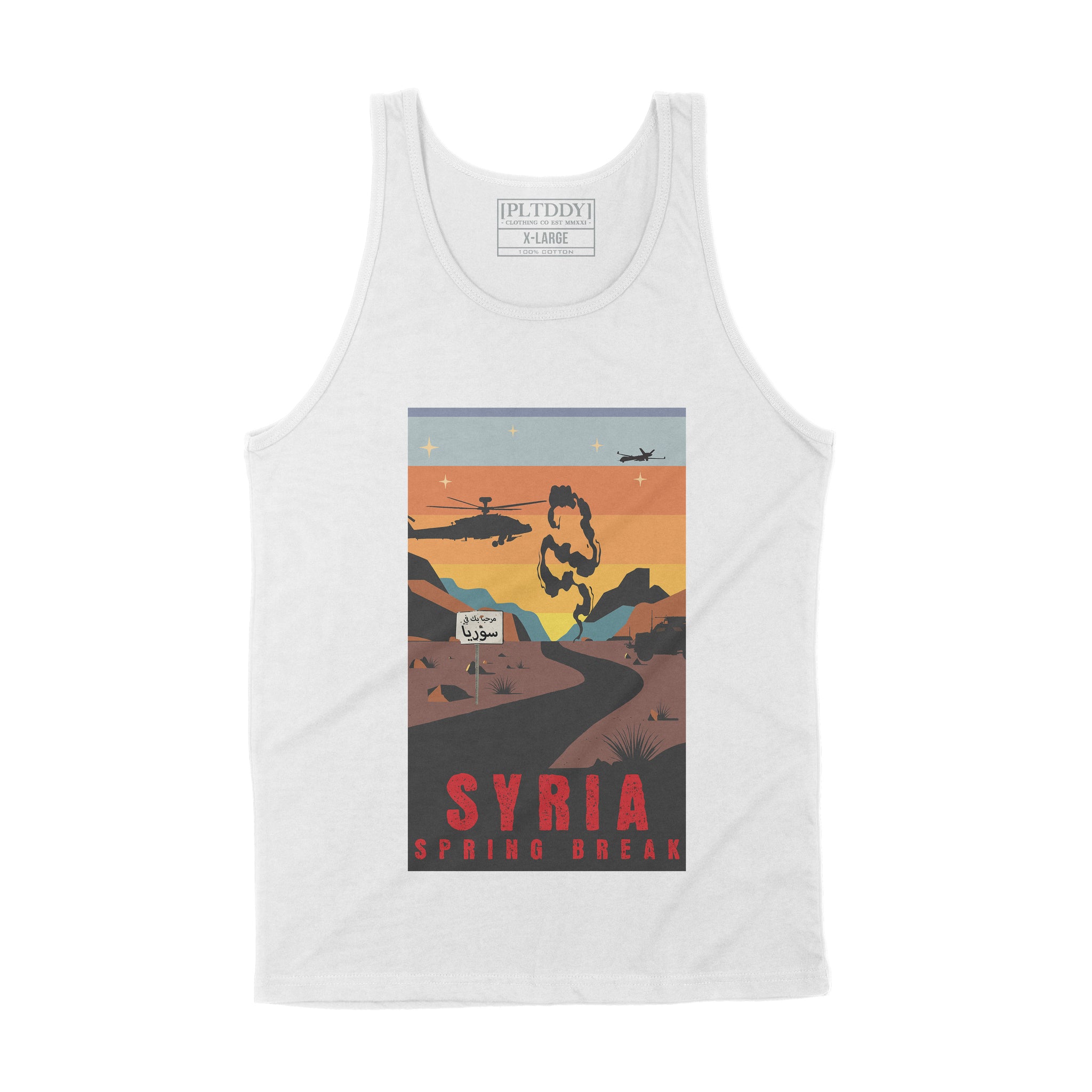 Syria Spring Break Tank Top