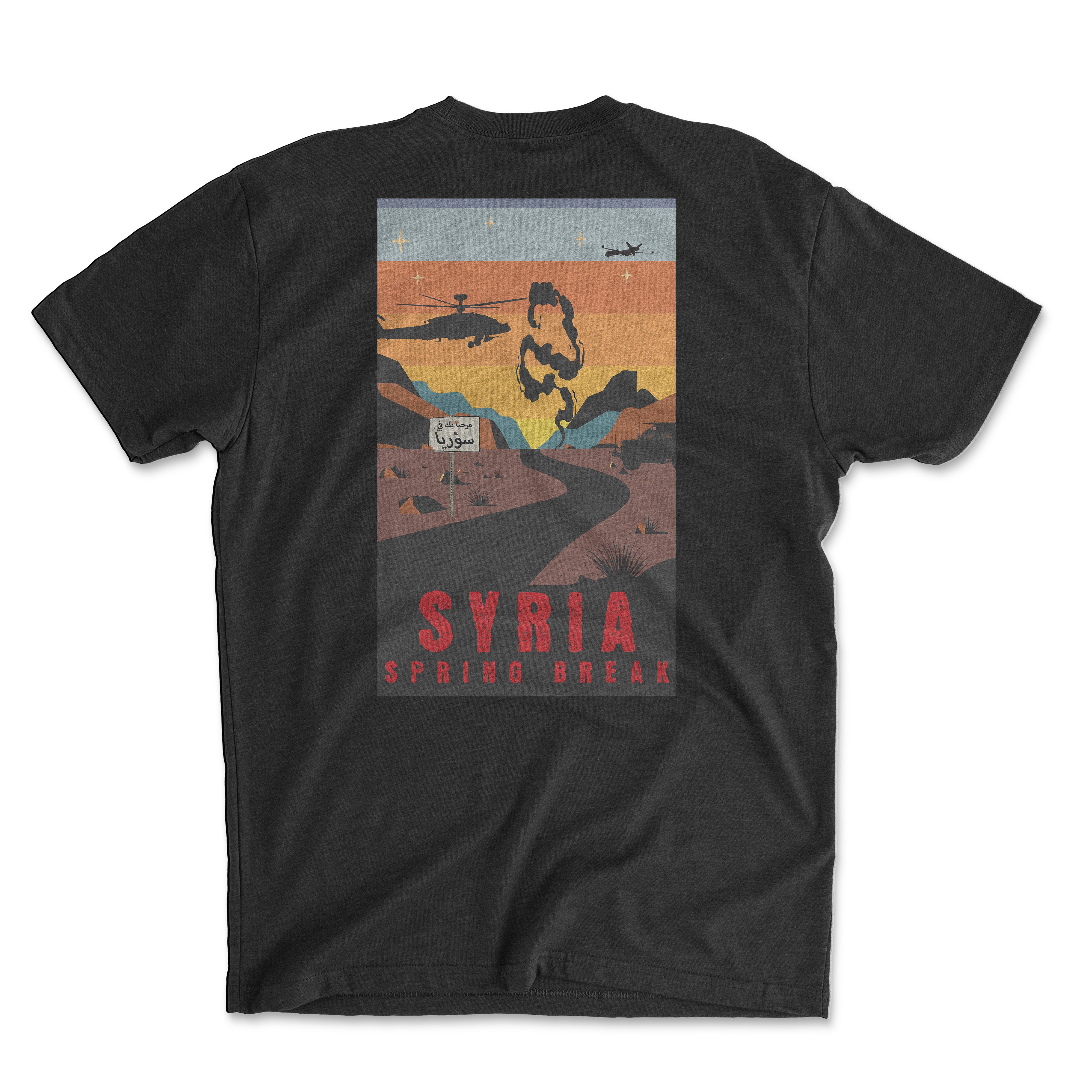 Syria Spring Break Tee