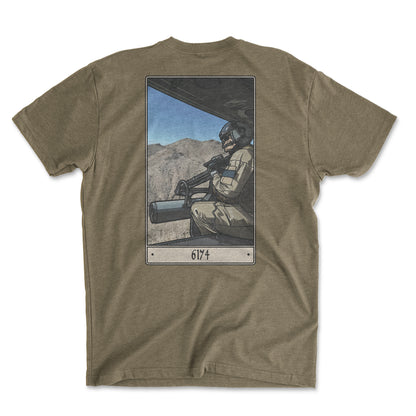6174 Tee