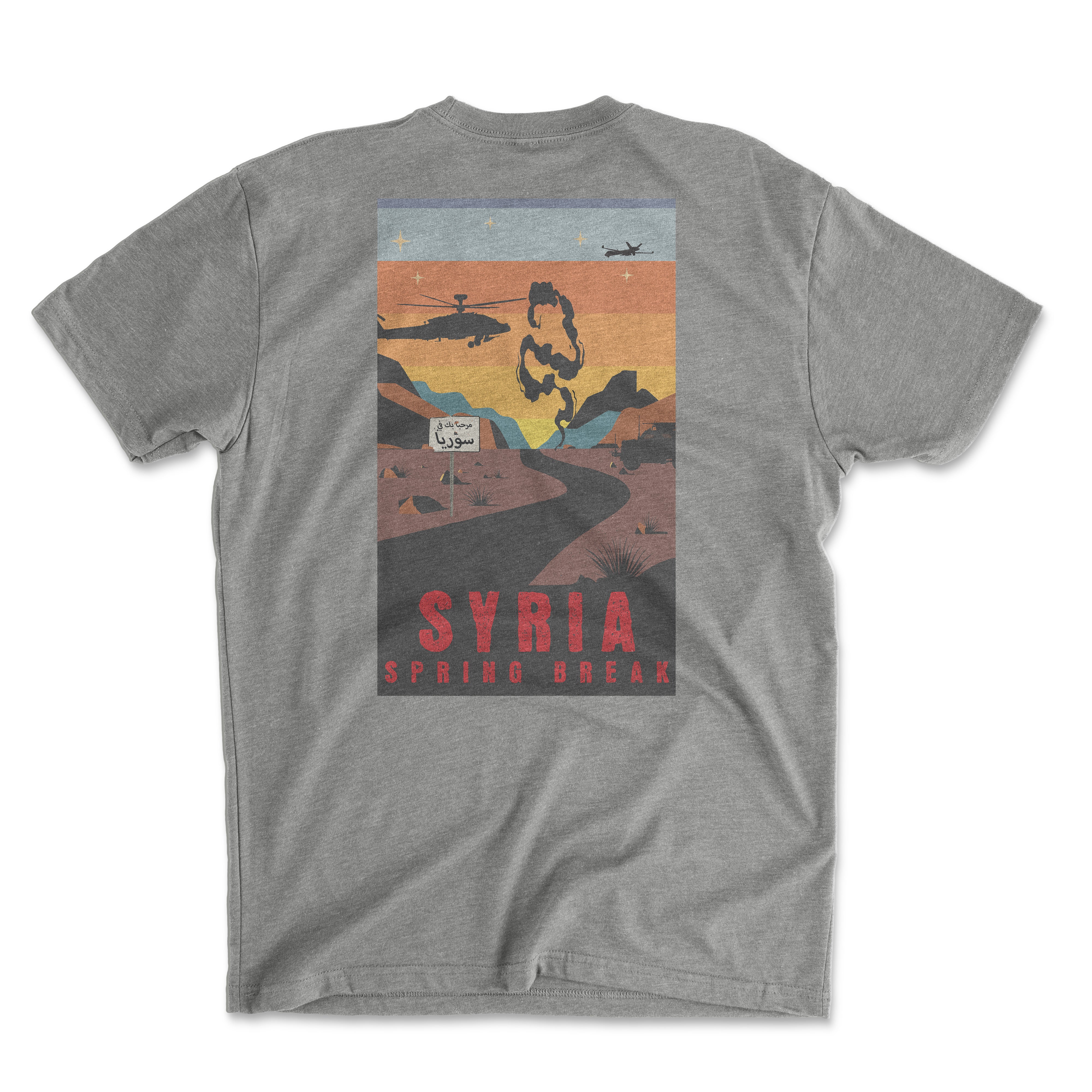 Syria Spring Break Tee