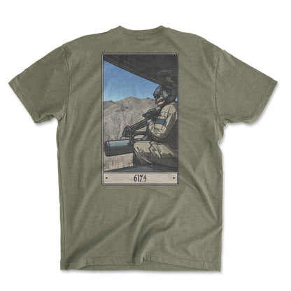 6174 Tee