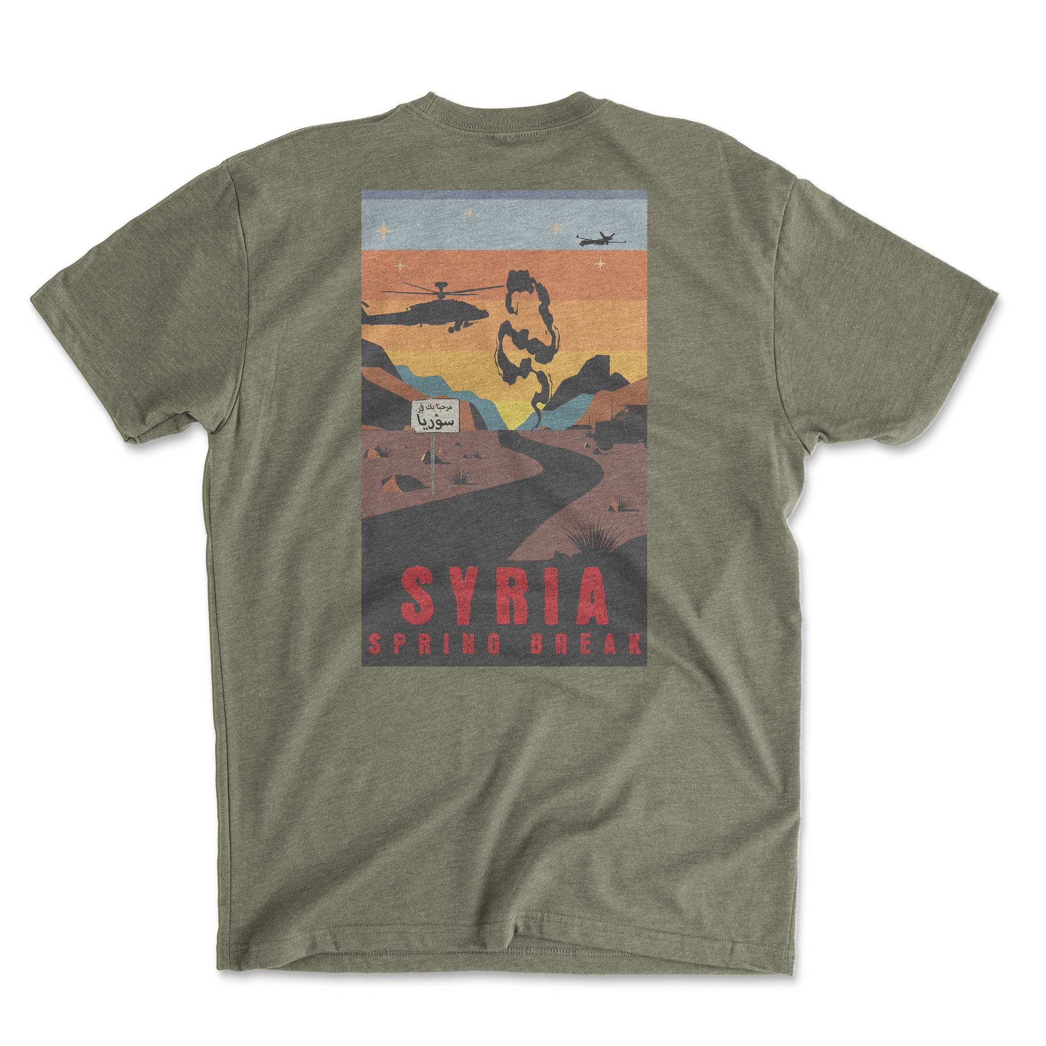 Syria Spring Break Tee
