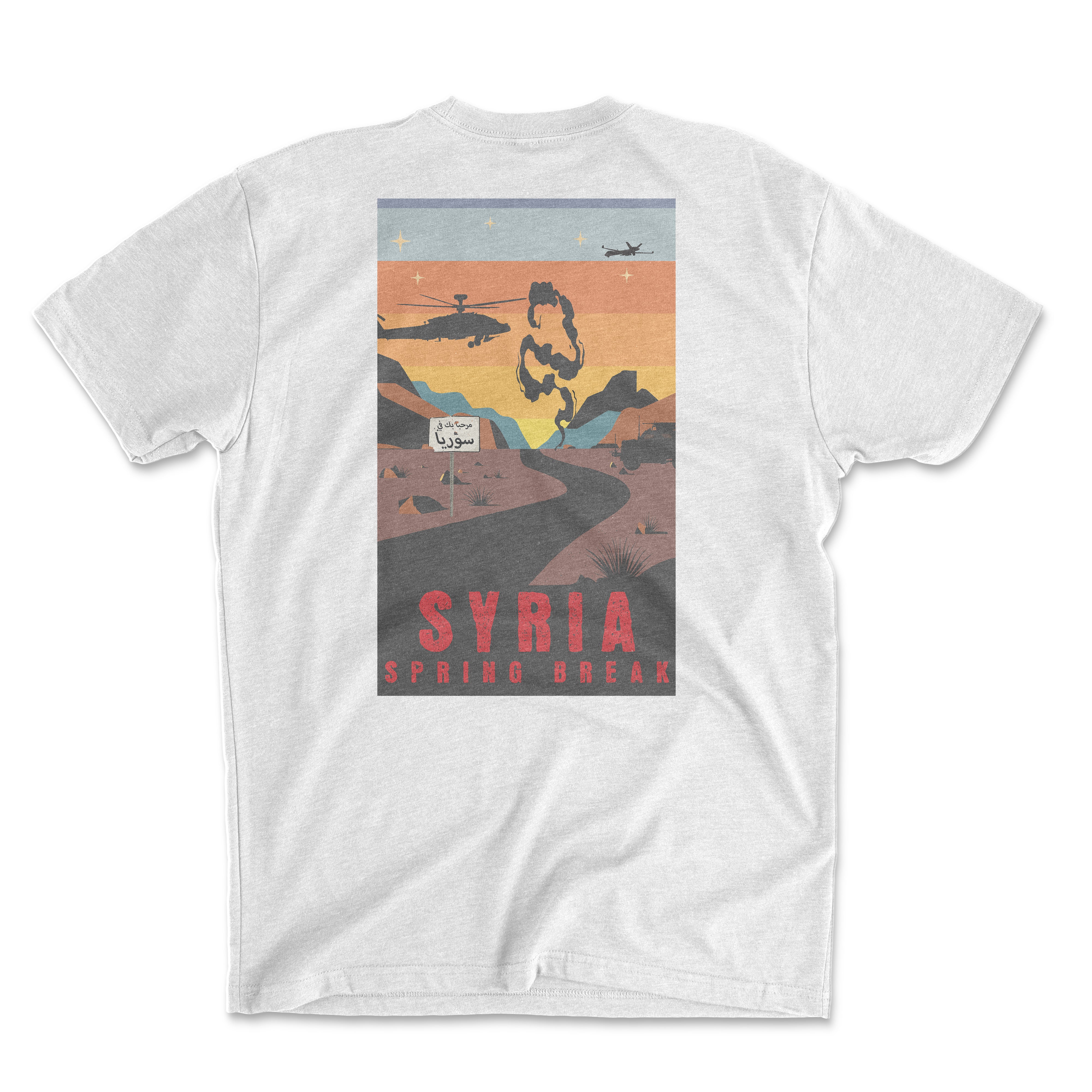 Syria Spring Break Tee