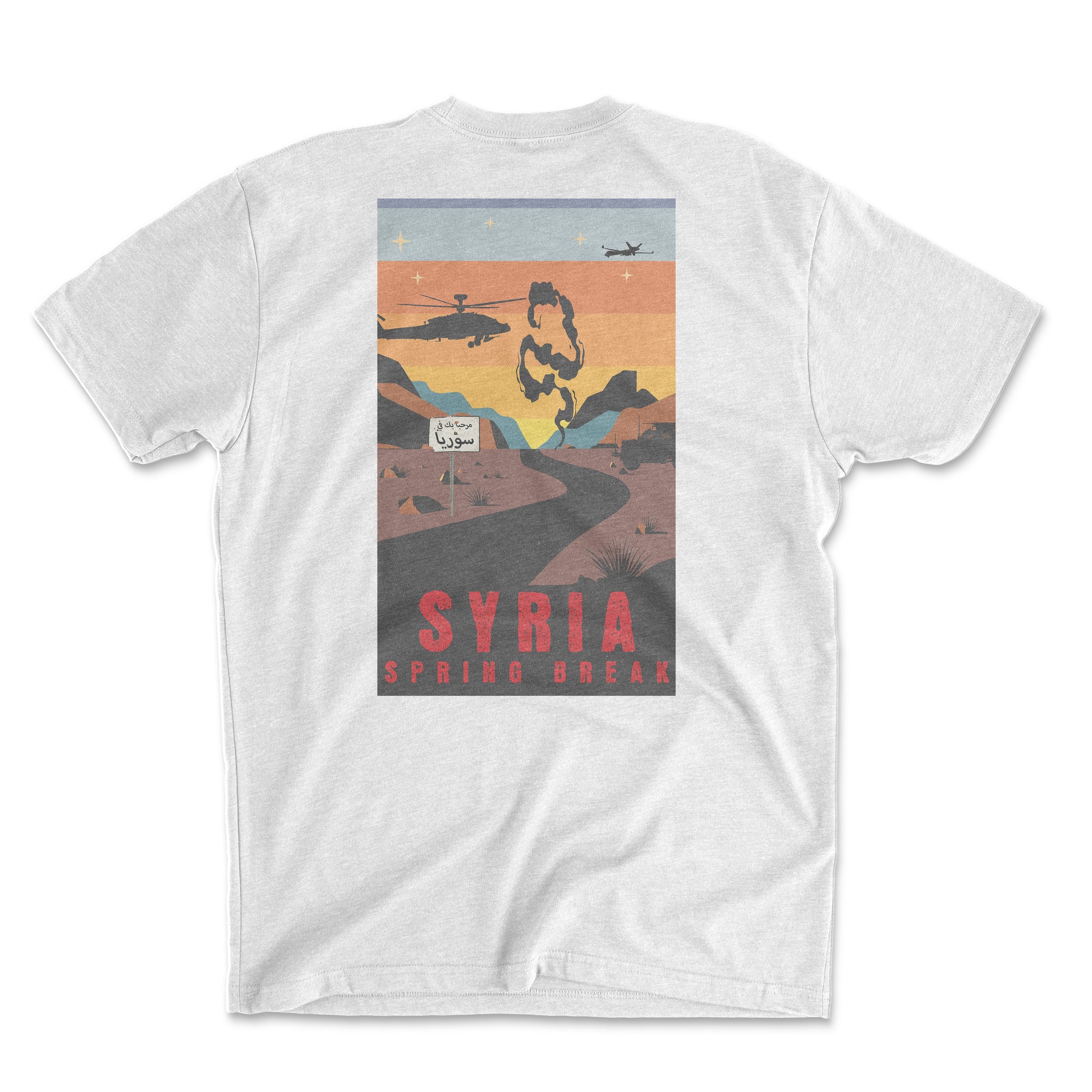 Syria Spring Break Tee