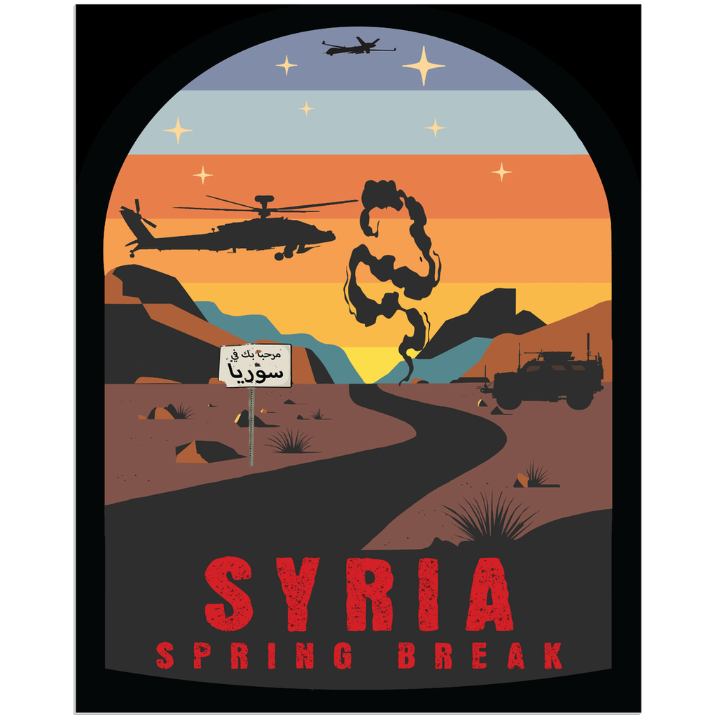 Syria Acrylic Print