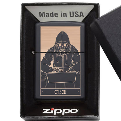 Cyber Lighter