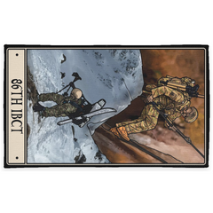 86th Infantry Brigade Combat Team (IBCT) Rug