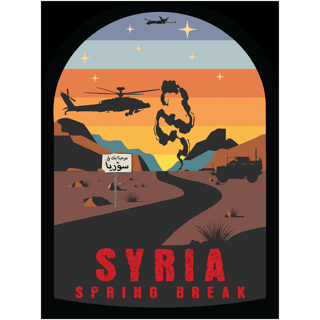 Syria Acrylic Print