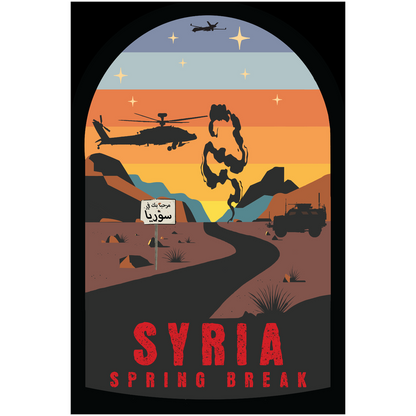 Syria Acrylic Print