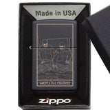 Geospatial Engineer Lighter