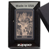 Jungle Lighter