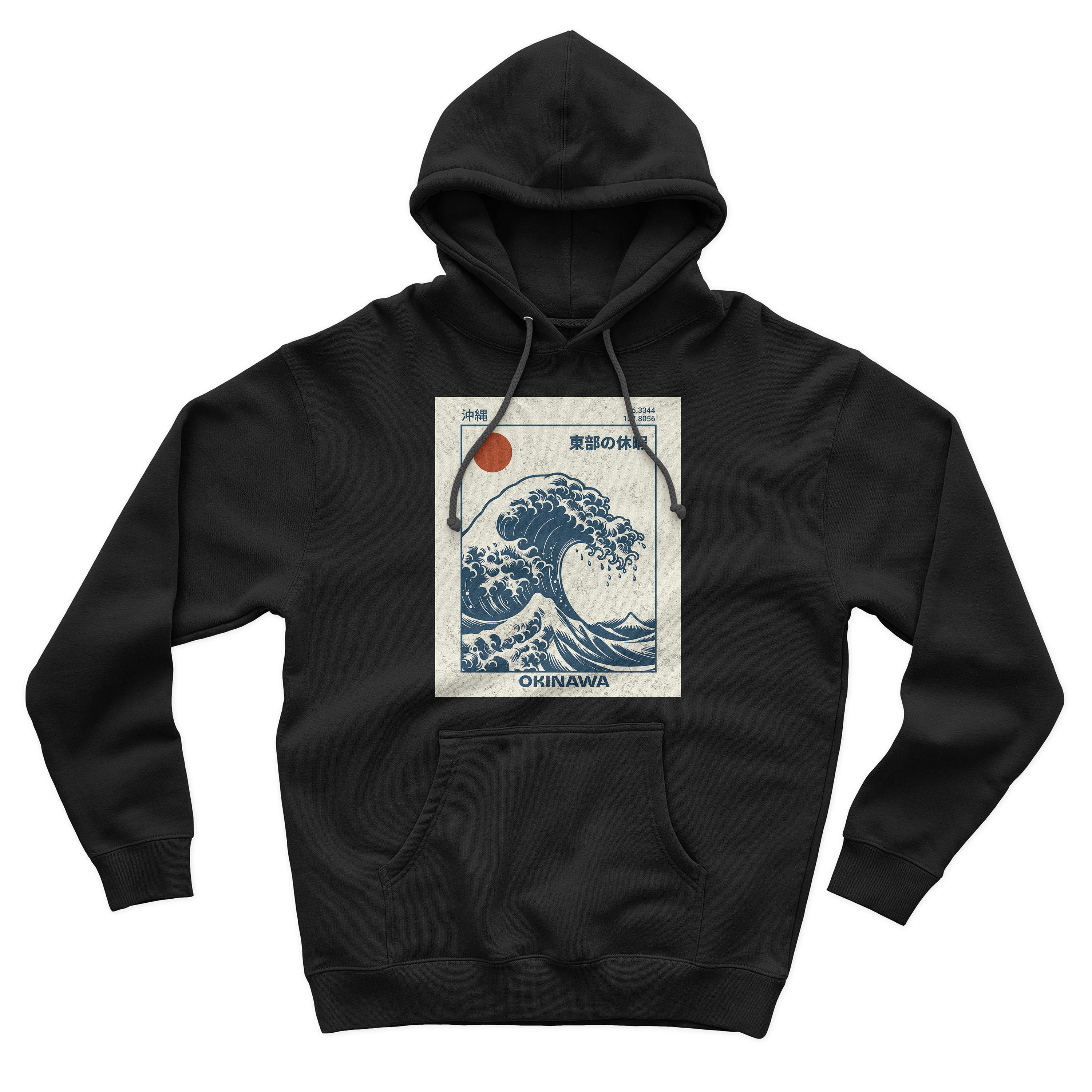 Okinawa Hoodie