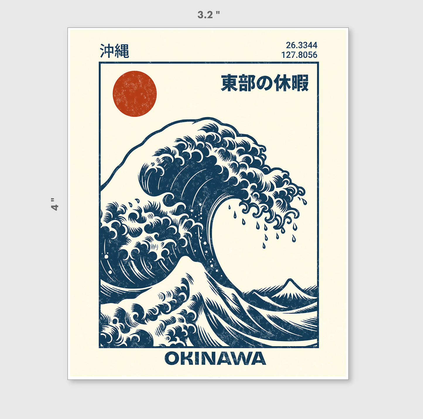 Okinawa Sticker