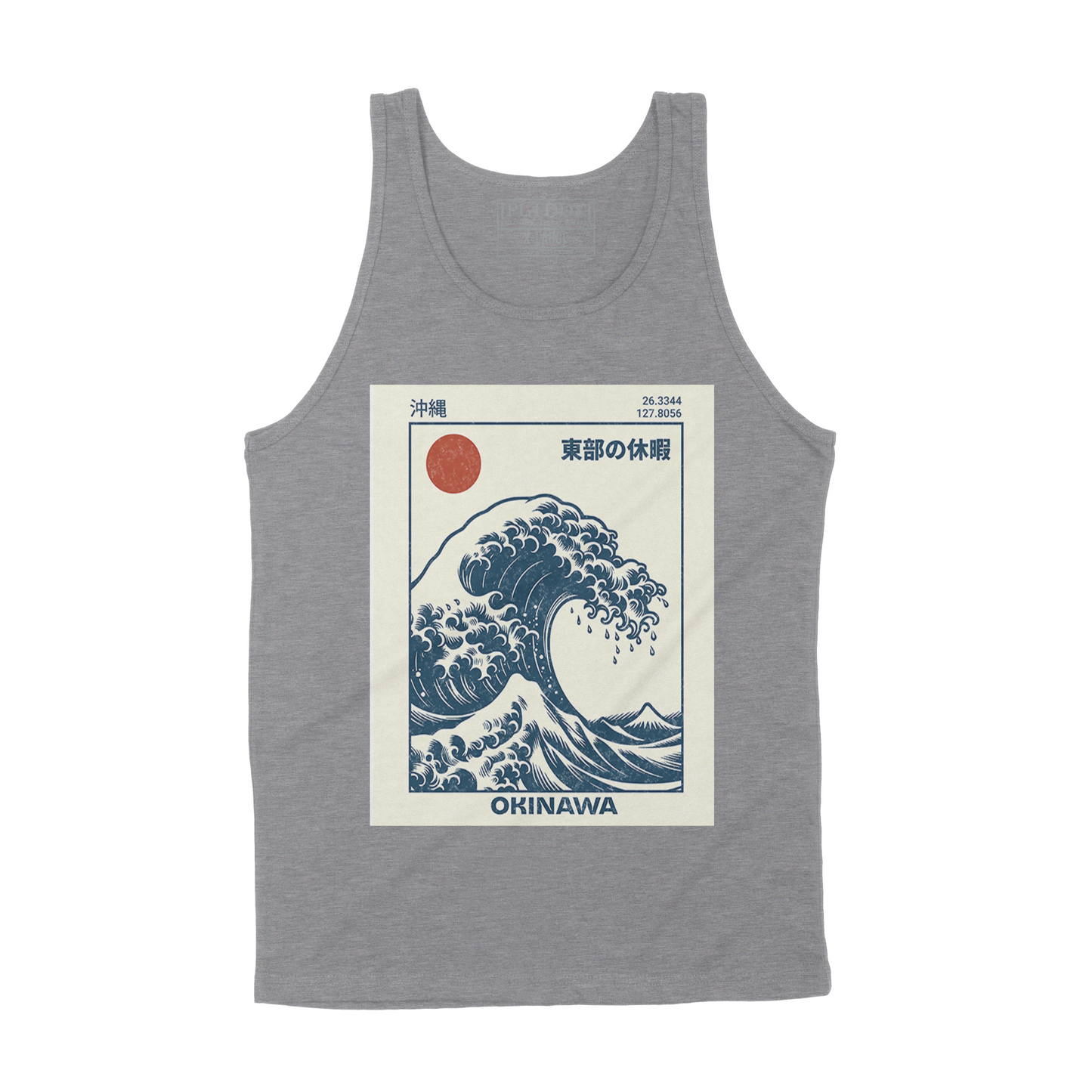 Okinawa Tank Top