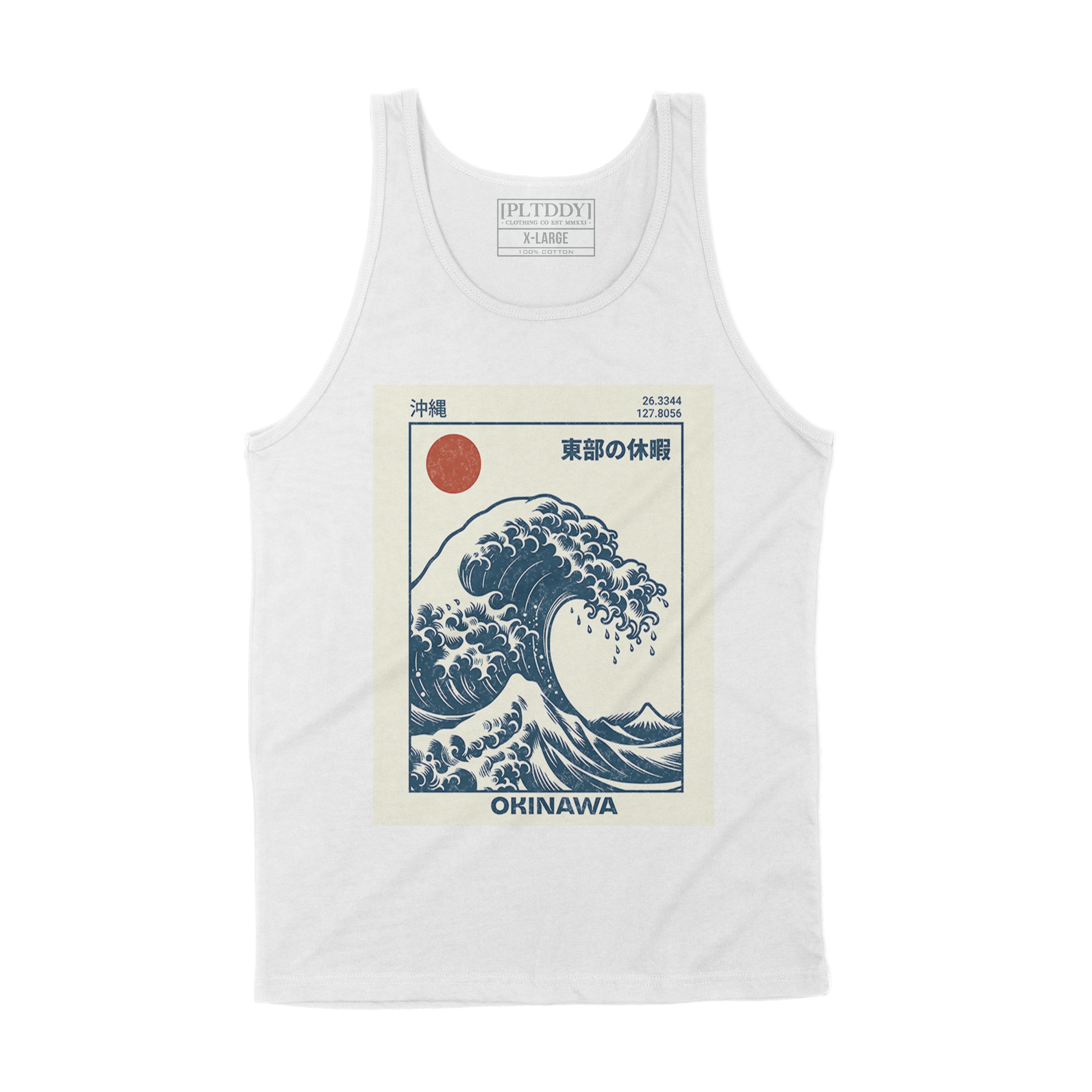 Okinawa Tank Top