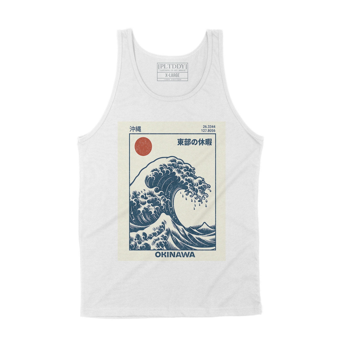 Okinawa Tank Top