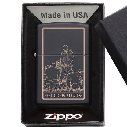 Religious Affairs Lighter