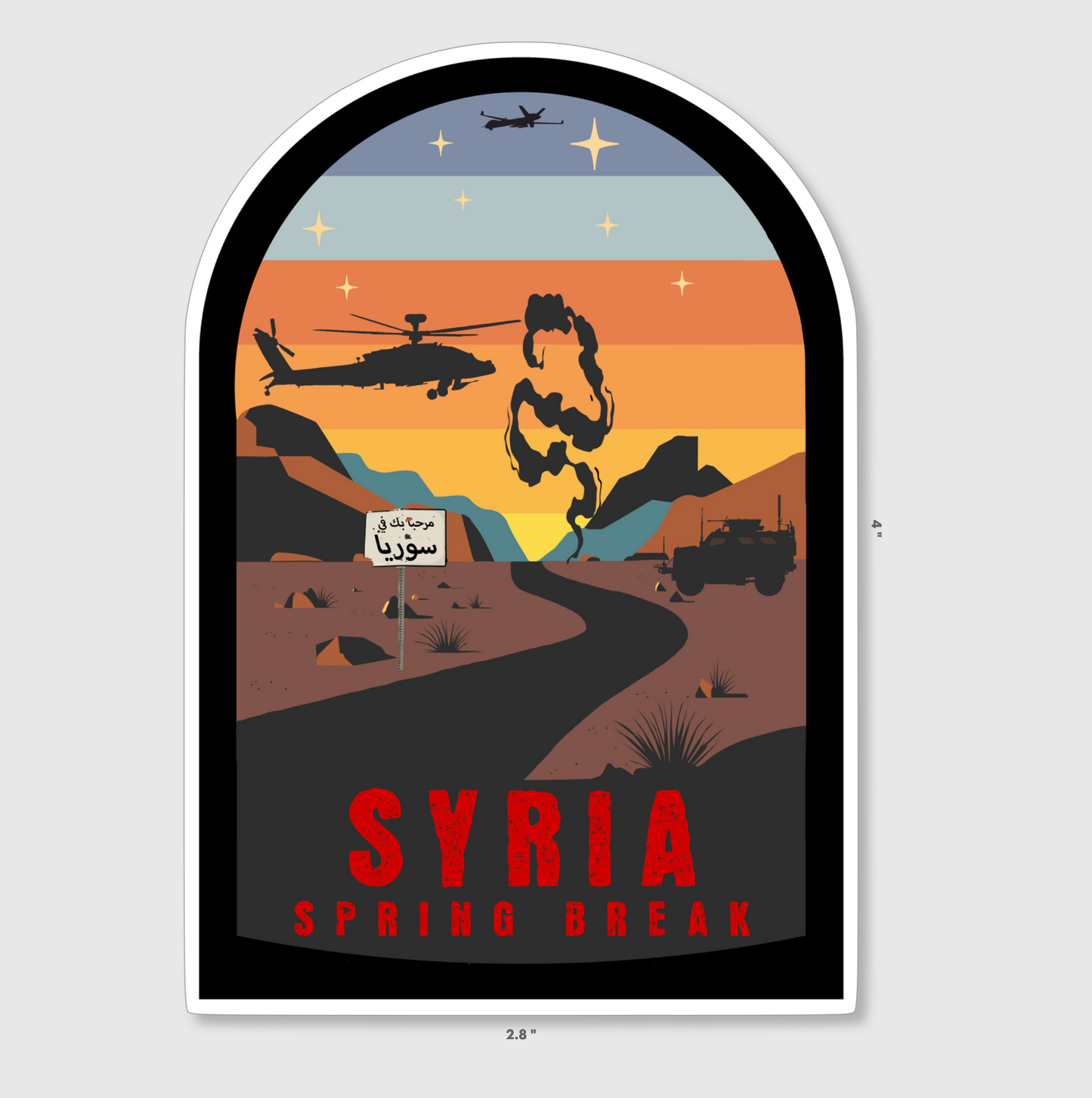 Syria Sticker