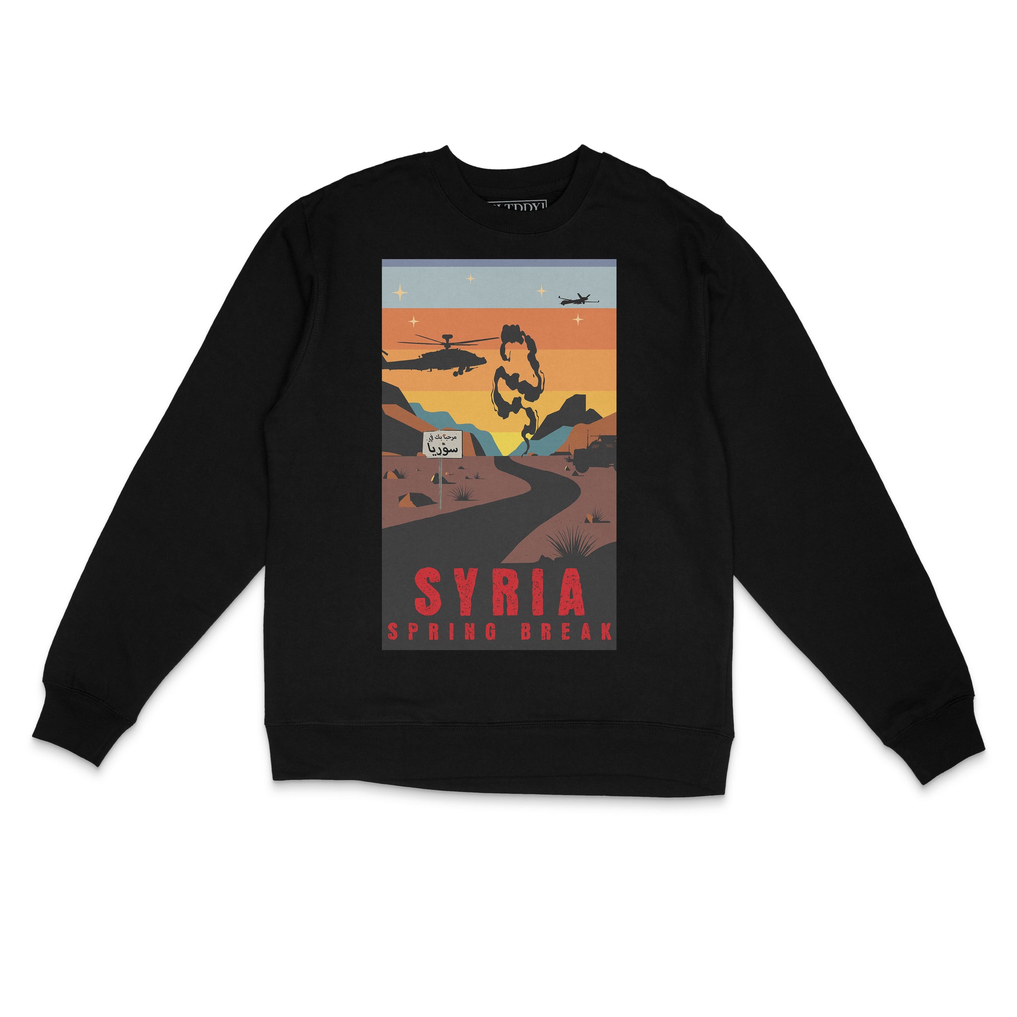 Syria Spring Break Sweatshirt